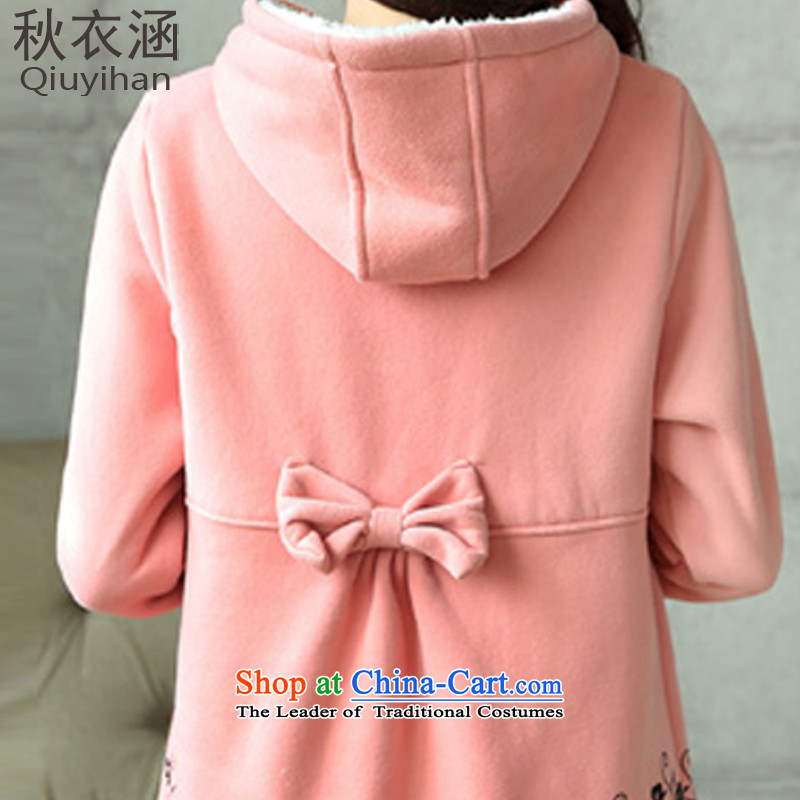 Adam Cheng Yi covered by the 2015 autumn and winter coats large new plus lint-free cotton waffle Korean  autumn 8816 pink XXXL, Yi covered by , , , shopping on the Internet