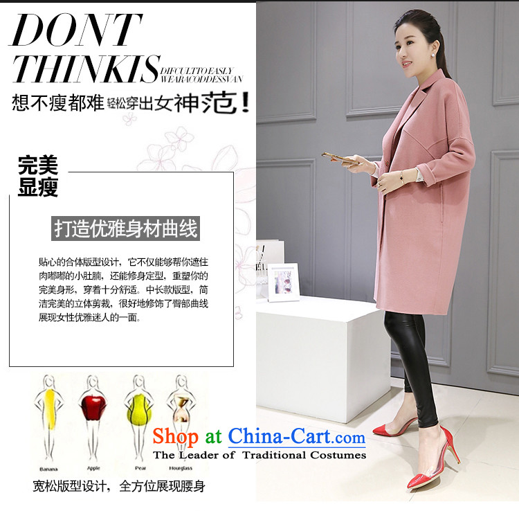 Carleen gross coats female 2015 Winter? the new Korean version of Sau San Mao jacket female winter regret? pink M picture, prices, brand platters! The elections are supplied in the national character of distribution, so action, buy now enjoy more preferential! As soon as possible.