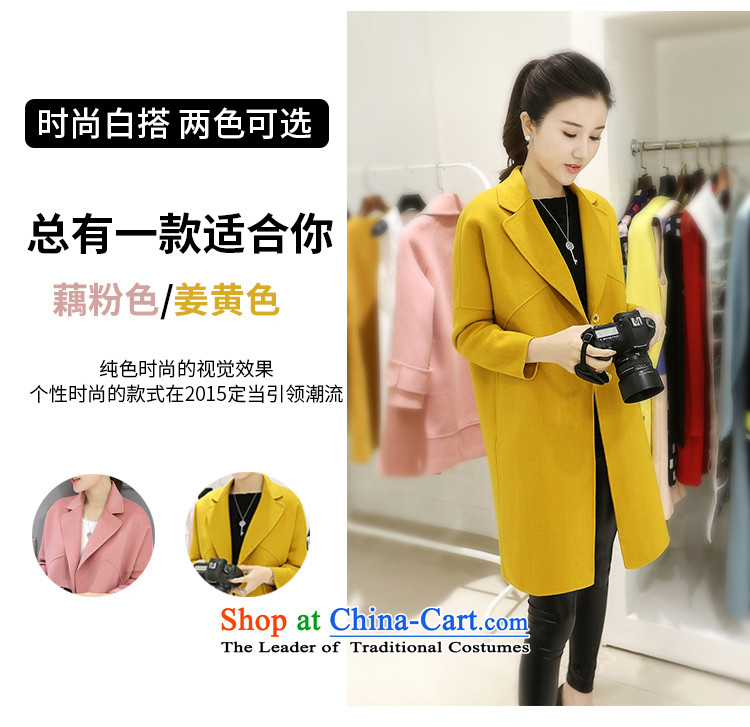 Carleen gross coats female 2015 Winter? the new Korean version of Sau San Mao jacket female winter regret? pink M picture, prices, brand platters! The elections are supplied in the national character of distribution, so action, buy now enjoy more preferential! As soon as possible.