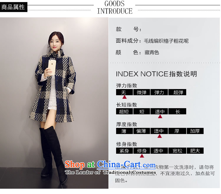 The fall of the new 7 1429#2015 Divided sleeve in Sau San long collar gross? female navy blue coat color L picture, prices, brand platters! The elections are supplied in the national character of distribution, so action, buy now enjoy more preferential! As soon as possible.