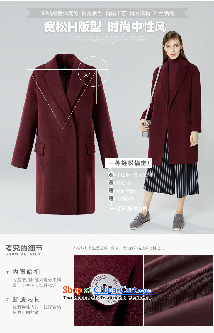 The elections on 26 November new products as women peacebird 2015 winter coats of new products fall shoulder and color S pictures A4AA54561, prices, brand platters! The elections are supplied in the national character of distribution, so action, buy now enjoy more preferential! As soon as possible.