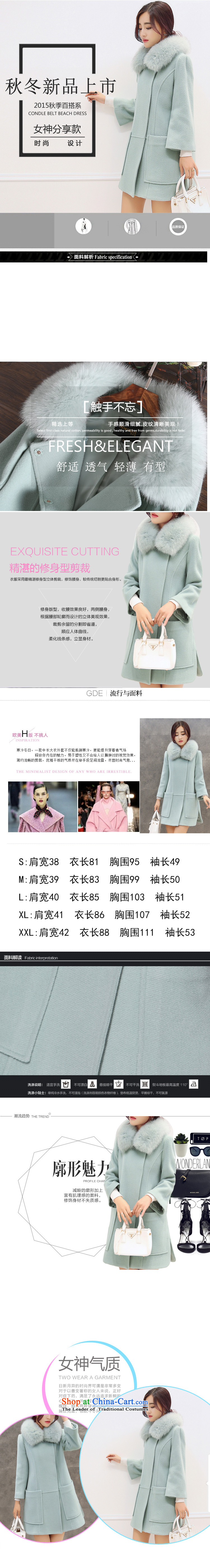 Chu Chien 2015 winter clothing new Korean girl in gross? jacket long Sau San Nagymaros gross for a wool coat light green L picture, prices, brand platters! The elections are supplied in the national character of distribution, so action, buy now enjoy more preferential! As soon as possible.