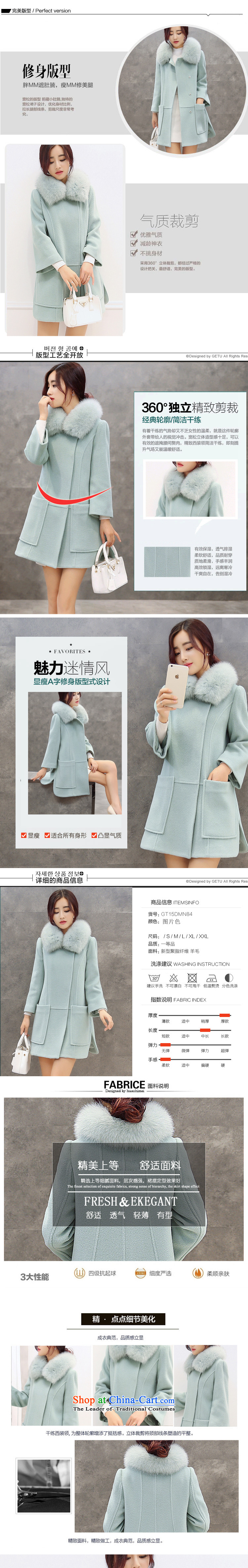 Chu Chien 2015 winter clothing new Korean girl in gross? jacket long Sau San Nagymaros gross for a wool coat light green L picture, prices, brand platters! The elections are supplied in the national character of distribution, so action, buy now enjoy more preferential! As soon as possible.