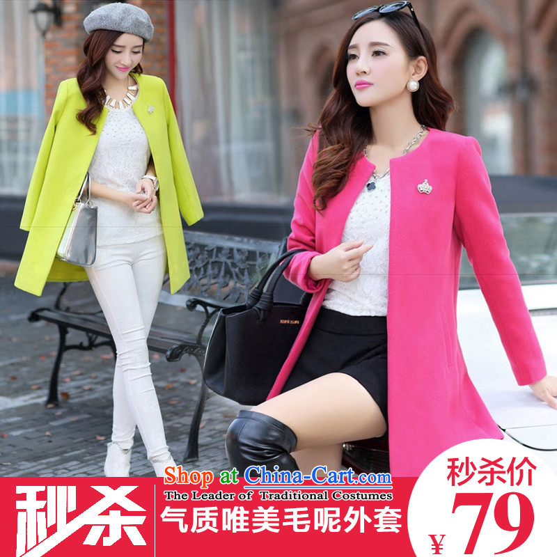 Limited time_ Video thin irrepressible gross? coat_ In 1835 REDM