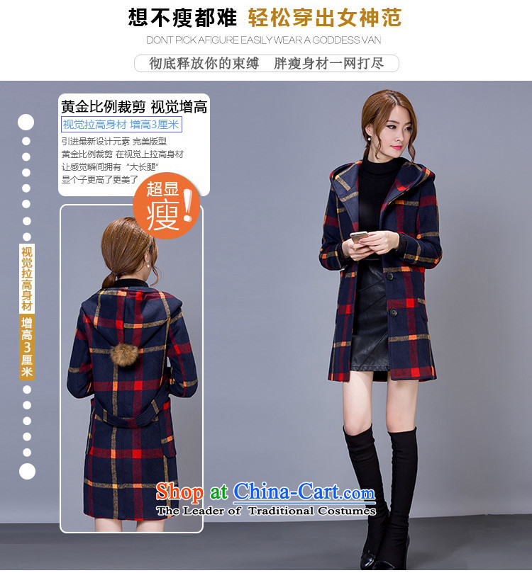 Teresa Mo 2015 autumn and winter deplores the new wind jacket compartments in gross? long cap a wool coat X0714 female red yellow L picture, prices, brand platters! The elections are supplied in the national character of distribution, so action, buy now enjoy more preferential! As soon as possible.