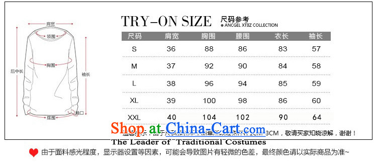 Teresa Mo 2015 autumn and winter deplores the new wind jacket compartments in gross? long cap a wool coat X0714 female red yellow L picture, prices, brand platters! The elections are supplied in the national character of distribution, so action, buy now enjoy more preferential! As soon as possible.