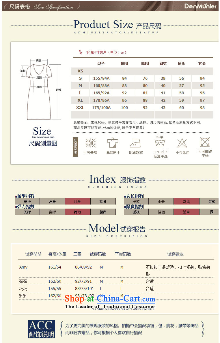 Chu Chien 2015 winter clothing new big temperament Sau San lapel in long hair? Women's blouses coats suit XXL picture, prices, brand platters! The elections are supplied in the national character of distribution, so action, buy now enjoy more preferential! As soon as possible.