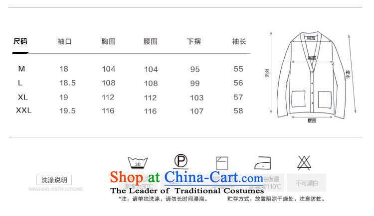 Wooden Geun-hye in long temperament Wild Hair? And color M/160(84a) 89.18 jacket picture, prices, brand platters! The elections are supplied in the national character of distribution, so action, buy now enjoy more preferential! As soon as possible.