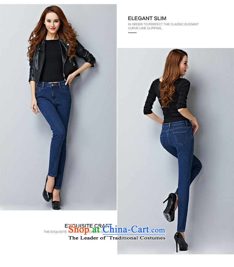 The interpolator auspicious large 2015 Fall/Winter Collections for women to new xl graphics plus thin-Sau San stretch jeans pants Y1349 thick black 3XL picture, prices, brand platters! The elections are supplied in the national character of distribution, so action, buy now enjoy more preferential! As soon as possible.