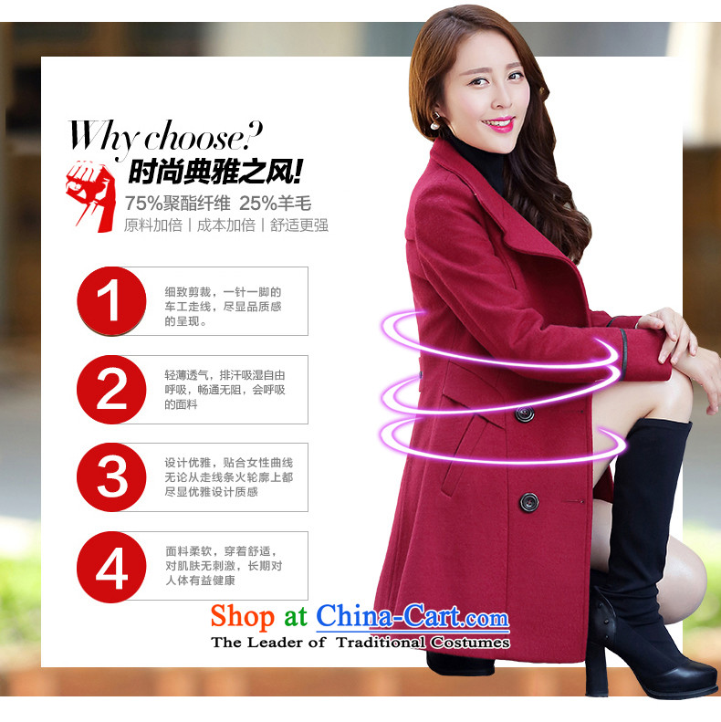 In accordance with the court on the 2015 autumn and winter new Korean women in long hair? female suits for jacket for larger a wool coat female YSG6522 navy M picture, prices, brand platters! The elections are supplied in the national character of distribution, so action, buy now enjoy more preferential! As soon as possible.