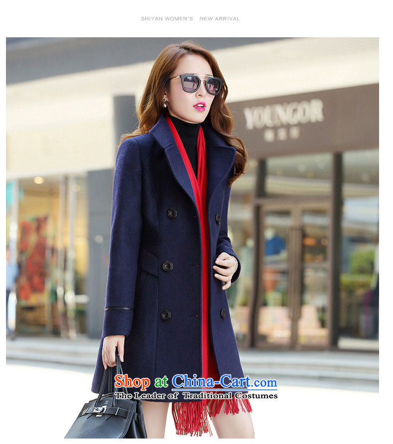 In accordance with the court on the 2015 autumn and winter new Korean women in long hair? female suits for jacket for larger a wool coat female YSG6522 navy M picture, prices, brand platters! The elections are supplied in the national character of distribution, so action, buy now enjoy more preferential! As soon as possible.