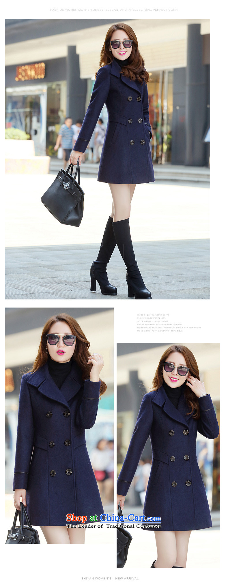 In accordance with the court on the 2015 autumn and winter new Korean women in long hair? female suits for jacket for larger a wool coat female YSG6522 navy M picture, prices, brand platters! The elections are supplied in the national character of distribution, so action, buy now enjoy more preferential! As soon as possible.