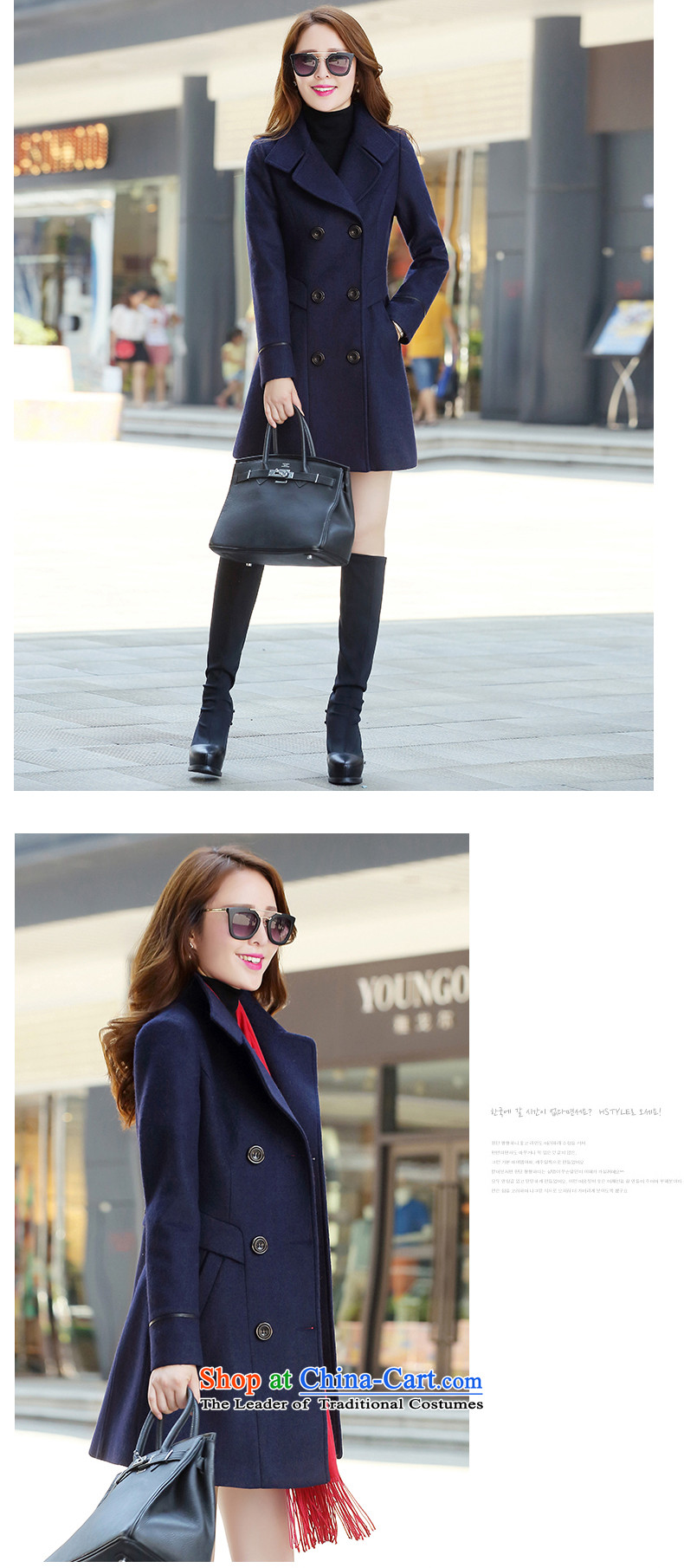 In accordance with the court on the 2015 autumn and winter new Korean women in long hair? female suits for jacket for larger a wool coat female YSG6522 navy M picture, prices, brand platters! The elections are supplied in the national character of distribution, so action, buy now enjoy more preferential! As soon as possible.