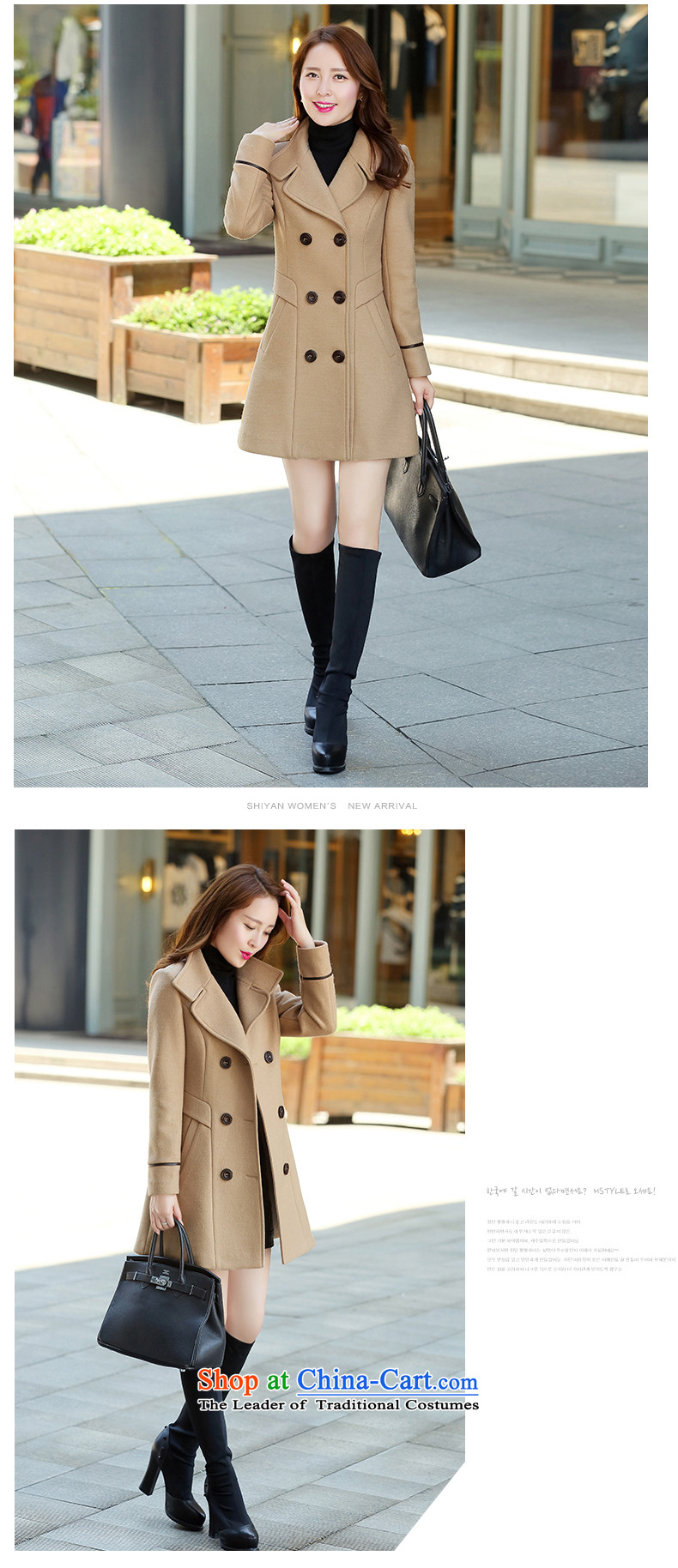 In accordance with the court on the 2015 autumn and winter new Korean women in long hair? female suits for jacket for larger a wool coat female YSG6522 navy M picture, prices, brand platters! The elections are supplied in the national character of distribution, so action, buy now enjoy more preferential! As soon as possible.