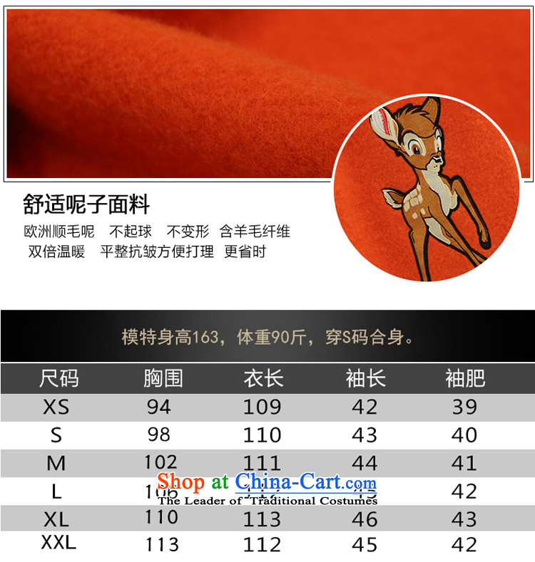 A7a2015 New Winter Sorok plaque than gross? female Korean version of the jacket long wool coat jacket female 8971? the red-orange S code picture, prices, brand platters! The elections are supplied in the national character of distribution, so action, buy now enjoy more preferential! As soon as possible.