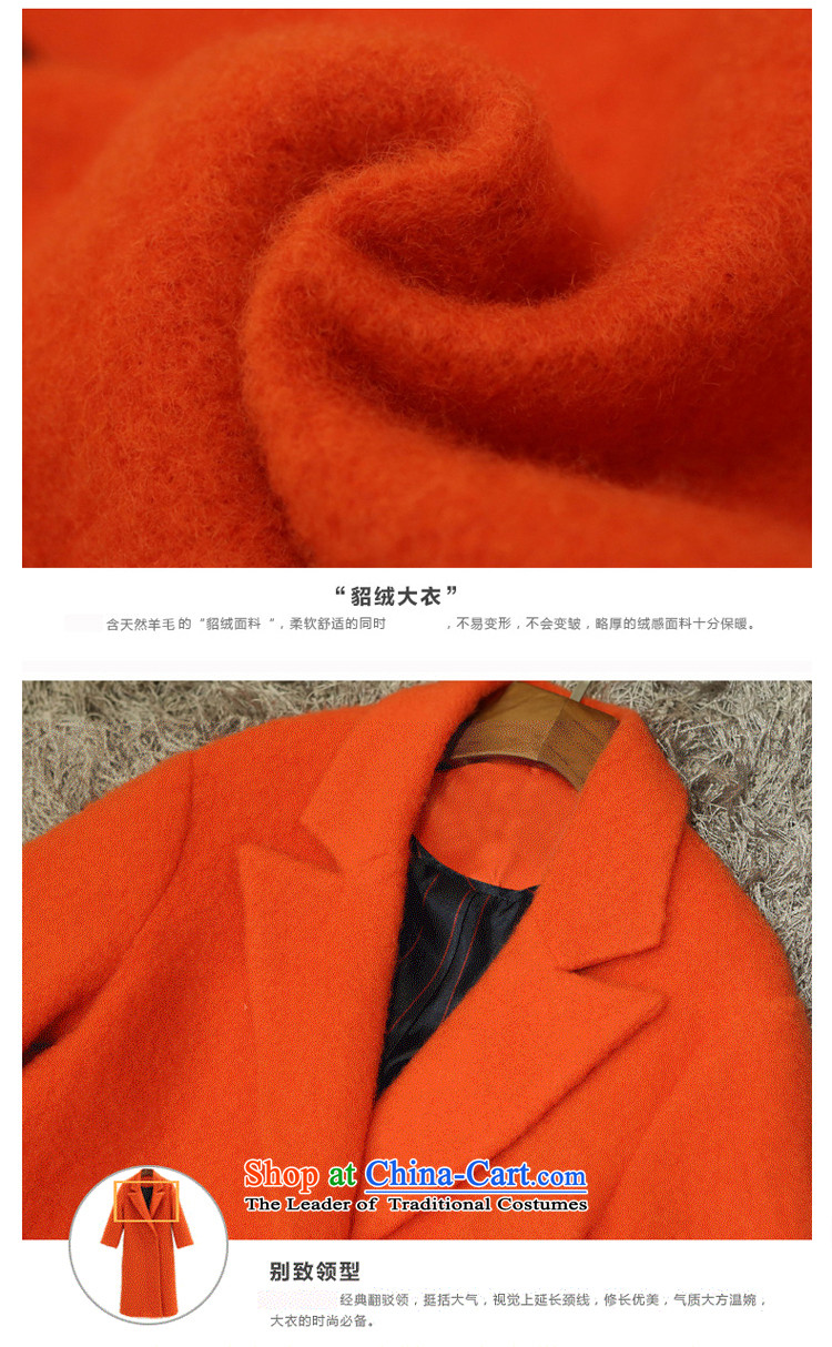 A7a2015 New Winter Sorok plaque than gross? female Korean version of the jacket long wool coat jacket female 8971? the red-orange S code picture, prices, brand platters! The elections are supplied in the national character of distribution, so action, buy now enjoy more preferential! As soon as possible.