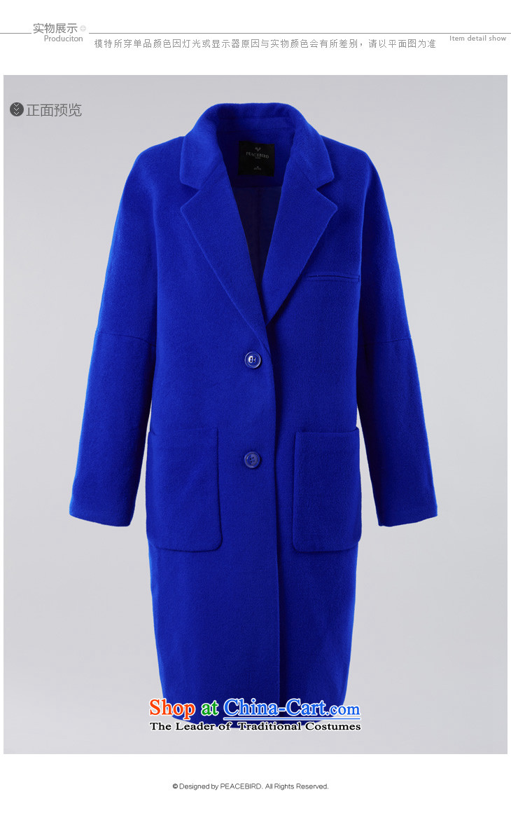 [ New shining peacebird Women's Health 2015 winter clothing new products for long suit coats A4AA54525 GREEN S picture, prices, brand platters! The elections are supplied in the national character of distribution, so action, buy now enjoy more preferential! As soon as possible.