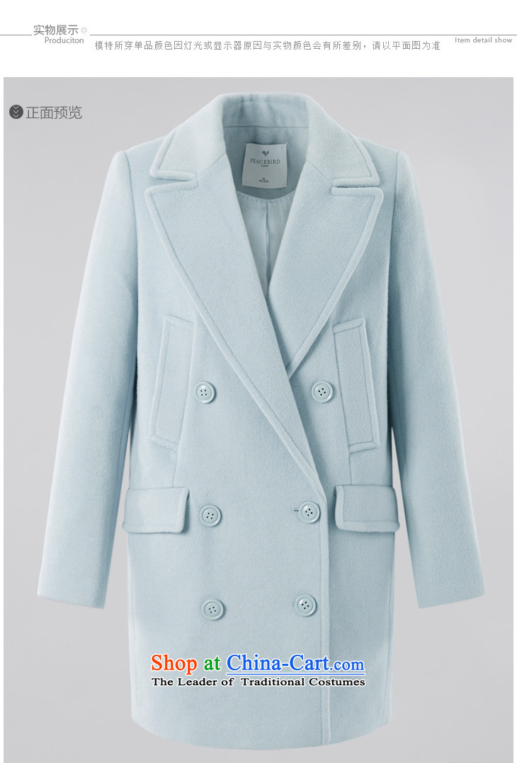 On 3 December elections as soon as possible new peacebird women 2015 winter clothing new products, double-coats A4AA54529 light blue M picture, prices, brand platters! The elections are supplied in the national character of distribution, so action, buy now enjoy more preferential! As soon as possible.