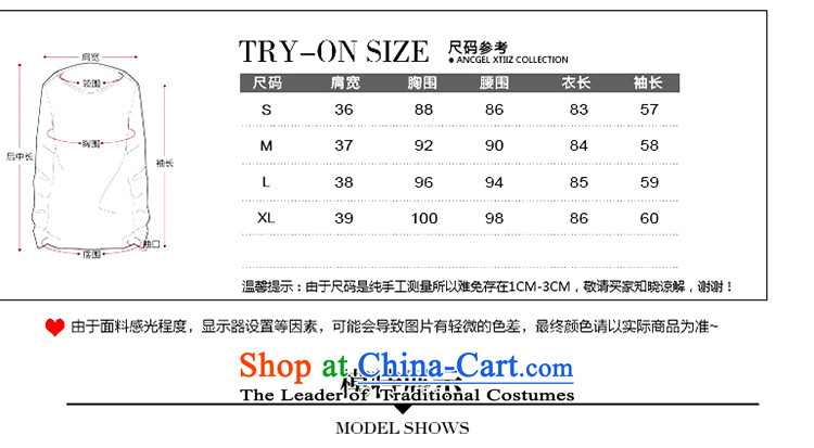 Wooden Geun-hye in long cap grid gross? jacket 769 Orange green grid L/165(88a) picture, prices, brand platters! The elections are supplied in the national character of distribution, so action, buy now enjoy more preferential! As soon as possible.