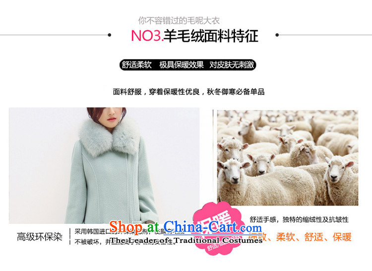 Better, Yi 2015 winter clothing new Korean girl in gross? jacket long Sau San Nagymaros gross for a wool coat W8577 light green M picture, prices, brand platters! The elections are supplied in the national character of distribution, so action, buy now enjoy more preferential! As soon as possible.