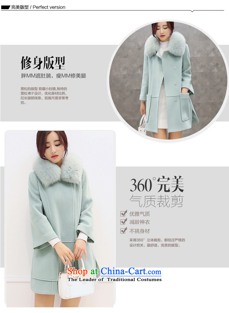 Better, Yi 2015 winter clothing new Korean girl in gross? jacket long Sau San Nagymaros gross for a wool coat W8577 light green M picture, prices, brand platters! The elections are supplied in the national character of distribution, so action, buy now enjoy more preferential! As soon as possible.