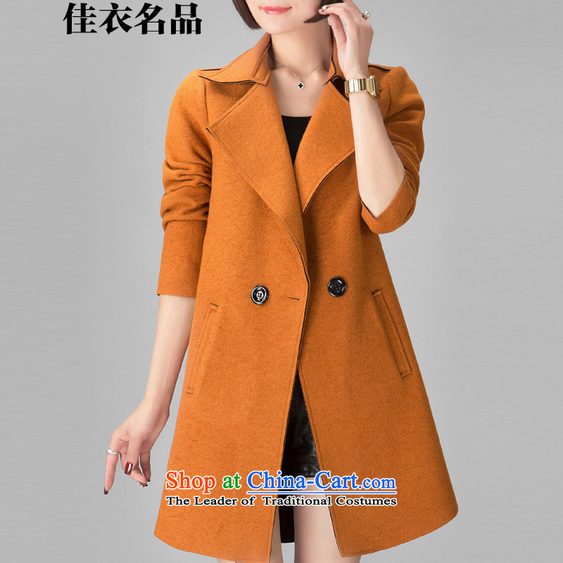 Better, Yi Girls jacket? gross long 2015 autumn and winter new Korean Sau San a wool coat double-WOMEN'S JACKET W8586 pink coat of better M , , , shopping on the Internet