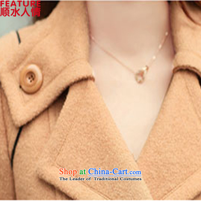 The unaffordability of human feelings about women 2015 autumn and winter coats New Sau San butted long coats of female 9600X? Navy , L, sailing favors shunshuirenqing (shopping on the Internet has been pressed.)