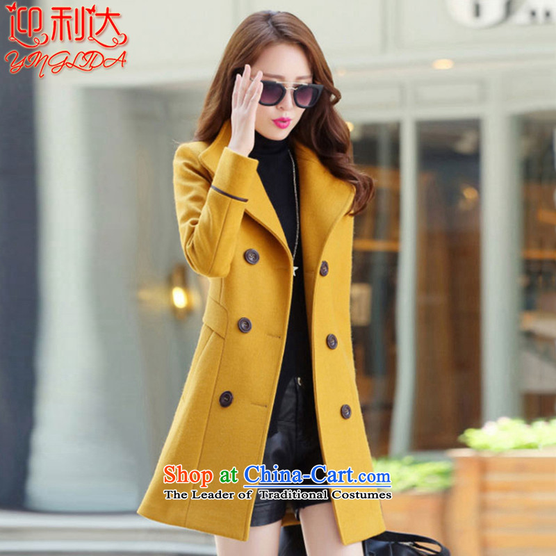 Welcome to the 2015 Winter new Korean version in Sau San long large double-a wool coat female Yellow XL, welcome to Merida YINGLIDA) , , , shopping on the Internet