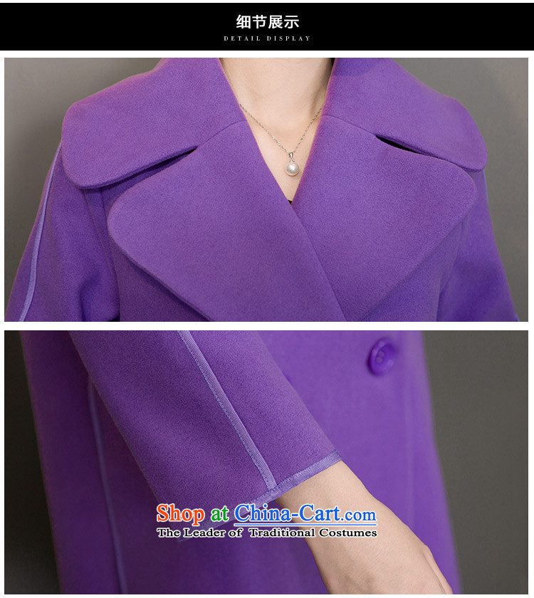 Scented Winter 2015 stylish lapel side of the wristband coats jacket V1837 gross? purple M picture, prices, brand platters! The elections are supplied in the national character of distribution, so action, buy now enjoy more preferential! As soon as possible.