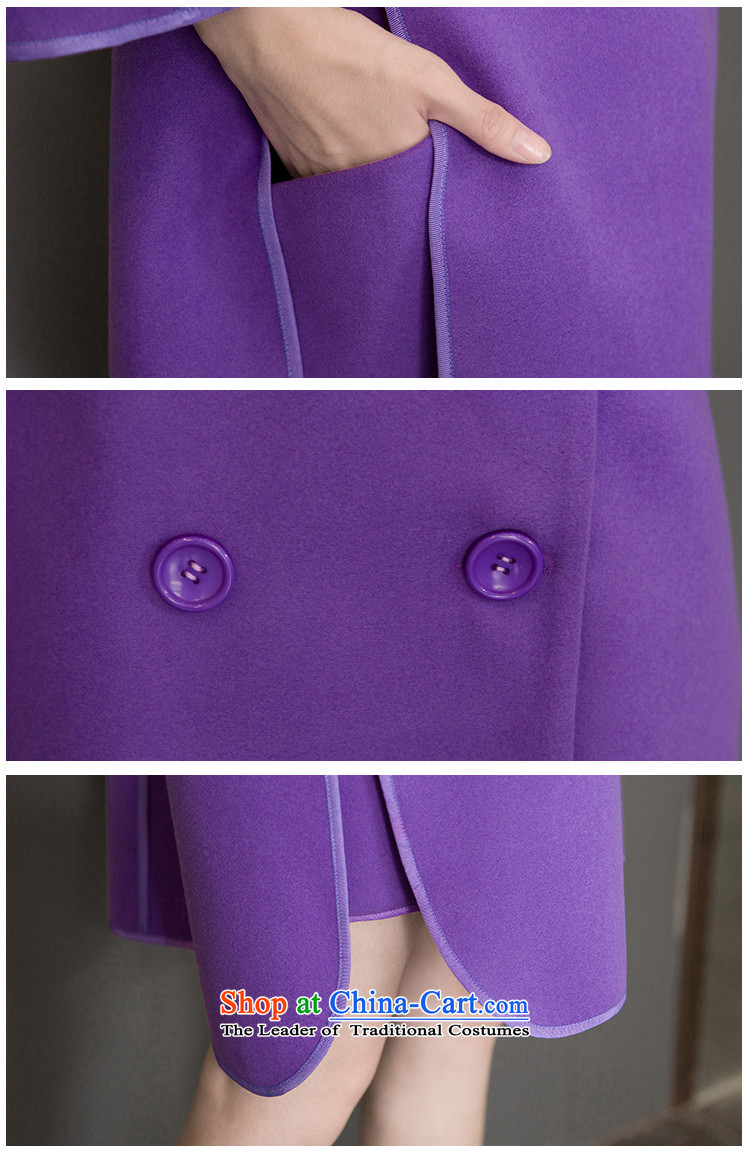 Scented Winter 2015 stylish lapel side of the wristband coats jacket V1837 gross? purple M picture, prices, brand platters! The elections are supplied in the national character of distribution, so action, buy now enjoy more preferential! As soon as possible.