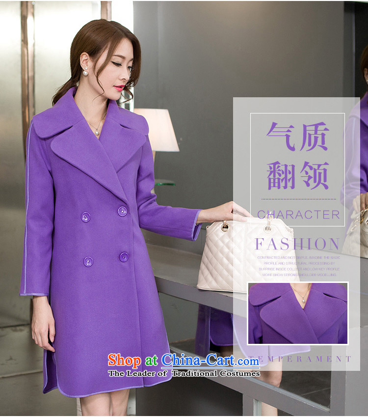 The YOYO optimization with 2015 winter clothing stylish lapel side of the wristband coats jacket V1837 gross? purple XL Photo, prices, brand platters! The elections are supplied in the national character of distribution, so action, buy now enjoy more preferential! As soon as possible.
