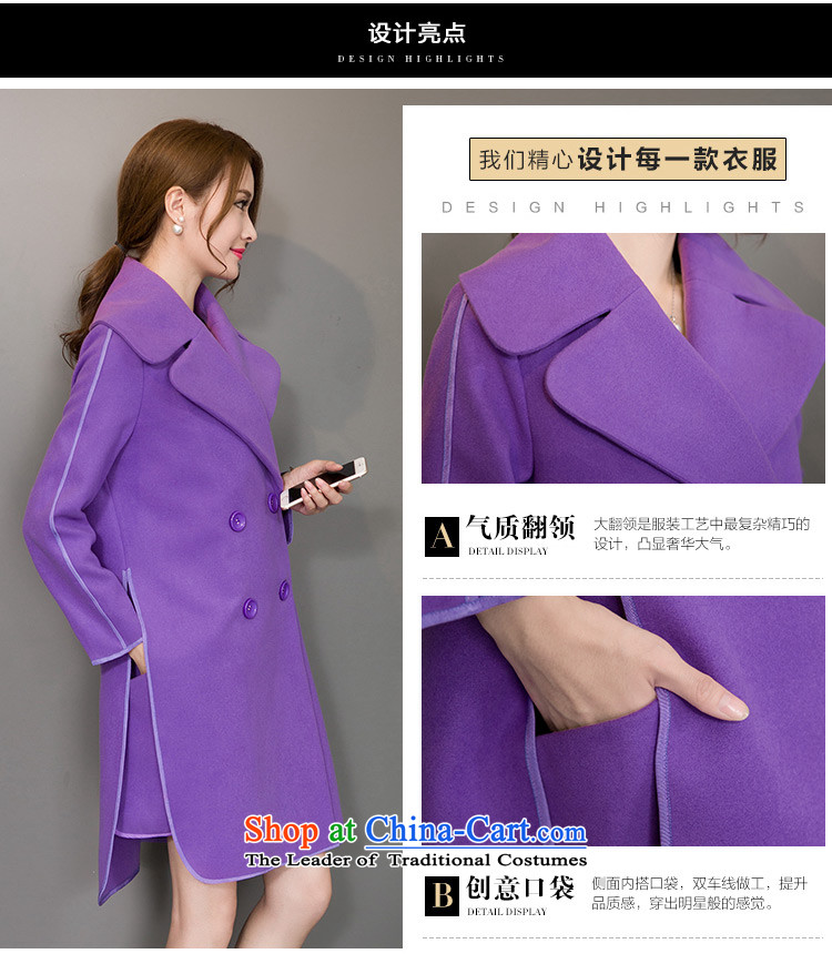 The YOYO optimization with 2015 winter clothing stylish lapel side of the wristband coats jacket V1837 gross? purple XL Photo, prices, brand platters! The elections are supplied in the national character of distribution, so action, buy now enjoy more preferential! As soon as possible.