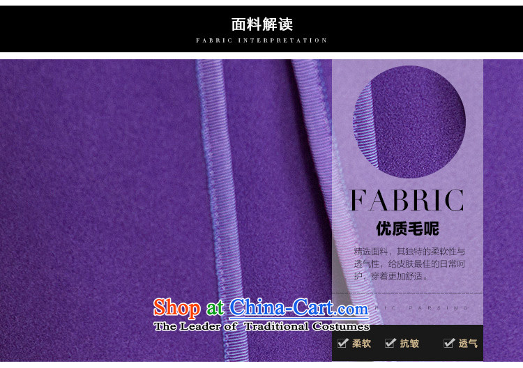 The YOYO optimization with 2015 winter clothing stylish lapel side of the wristband coats jacket V1837 gross? purple XL Photo, prices, brand platters! The elections are supplied in the national character of distribution, so action, buy now enjoy more preferential! As soon as possible.
