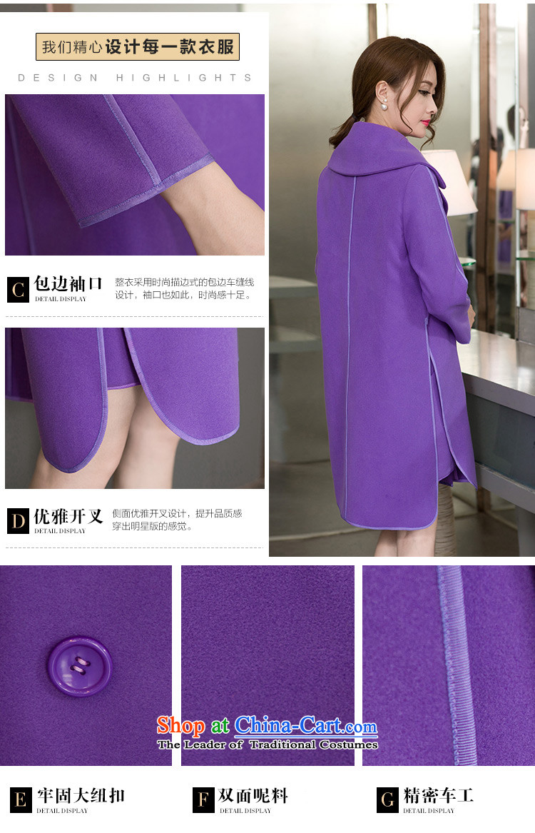 The YOYO optimization with 2015 winter clothing stylish lapel side of the wristband coats jacket V1837 gross? purple XL Photo, prices, brand platters! The elections are supplied in the national character of distribution, so action, buy now enjoy more preferential! As soon as possible.