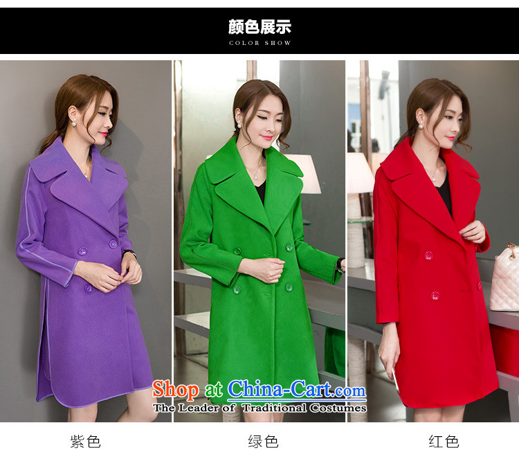 The YOYO optimization with 2015 winter clothing stylish lapel side of the wristband coats jacket V1837 gross? purple XL Photo, prices, brand platters! The elections are supplied in the national character of distribution, so action, buy now enjoy more preferential! As soon as possible.