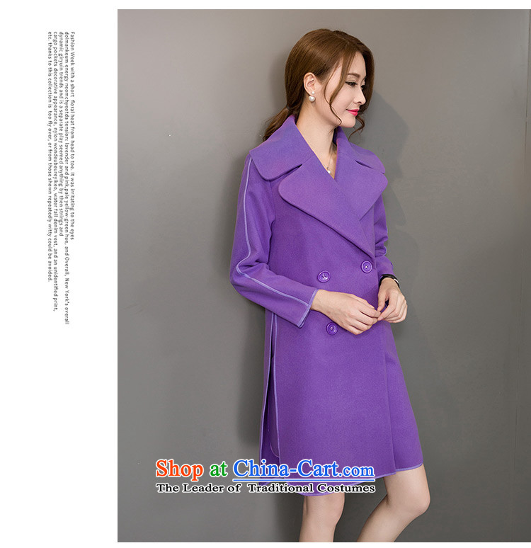 The YOYO optimization with 2015 winter clothing stylish lapel side of the wristband coats jacket V1837 gross? purple XL Photo, prices, brand platters! The elections are supplied in the national character of distribution, so action, buy now enjoy more preferential! As soon as possible.