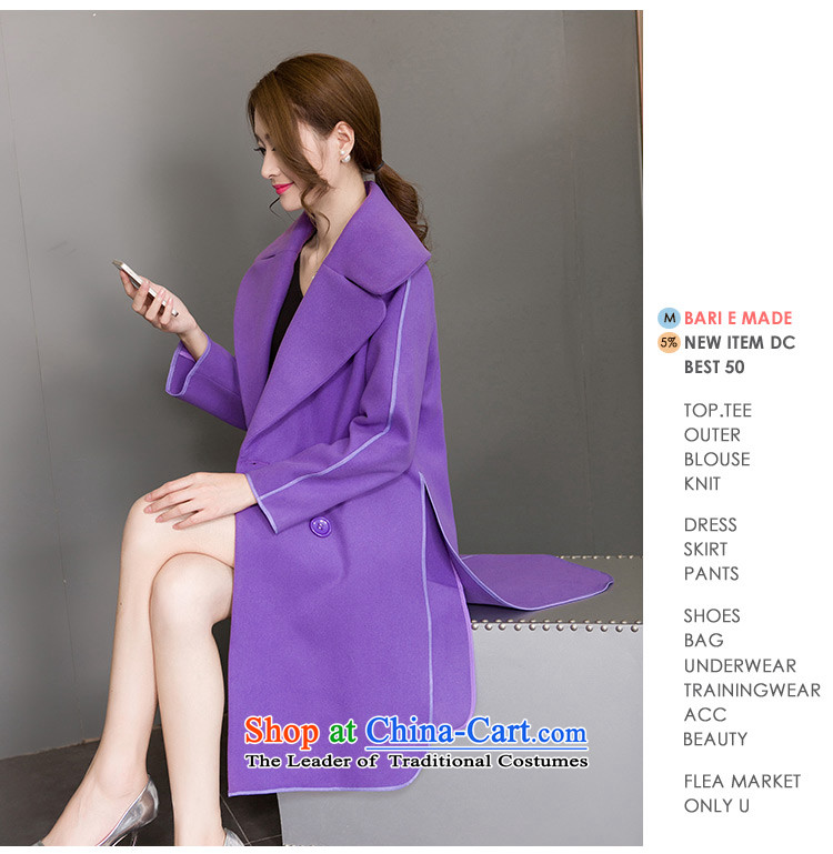 The YOYO optimization with 2015 winter clothing stylish lapel side of the wristband coats jacket V1837 gross? purple XL Photo, prices, brand platters! The elections are supplied in the national character of distribution, so action, buy now enjoy more preferential! As soon as possible.