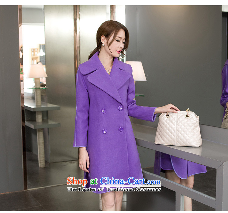 The YOYO optimization with 2015 winter clothing stylish lapel side of the wristband coats jacket V1837 gross? purple XL Photo, prices, brand platters! The elections are supplied in the national character of distribution, so action, buy now enjoy more preferential! As soon as possible.
