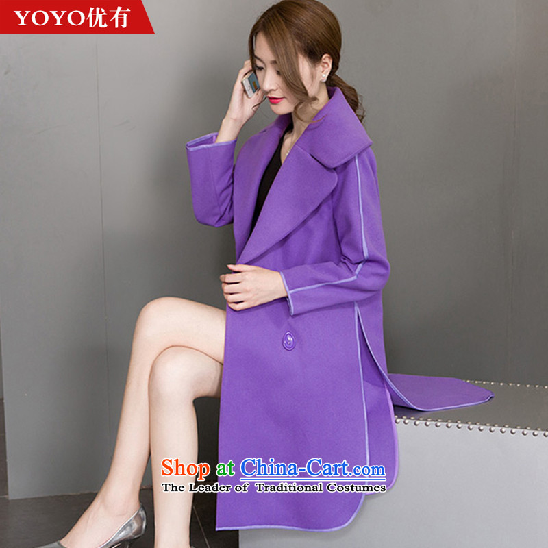 The YOYO optimization with 2015 winter clothing stylish lapel side of the wristband coats jacket V1837 gross? purple XL