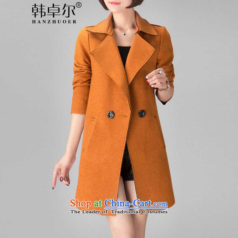 Korea's  2015 autumn and winter new Korean Sau San a wool coat double-Women's jacket X4089 pink 2XL, lane rain , , , shopping on the Internet