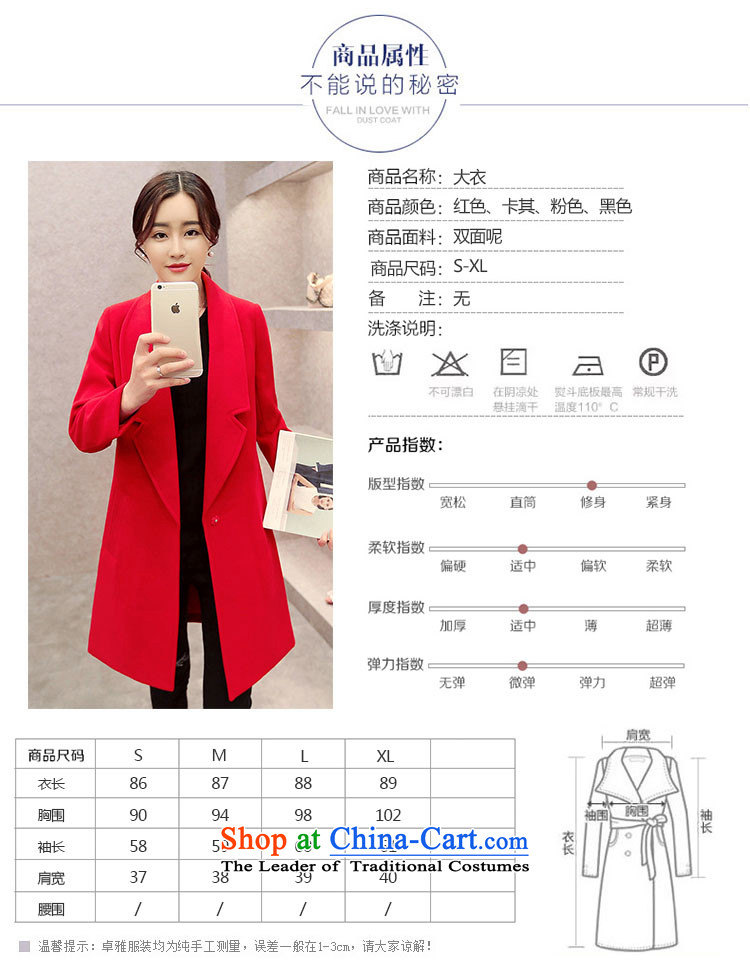 Lozet 2015 autumn and winter new women's stylish Korean temperament lapel in Sau San long double-side Gross Gross Jacket coat?? a red plus cotton XL Photo, prices, brand platters! The elections are supplied in the national character of distribution, so action, buy now enjoy more preferential! As soon as possible.