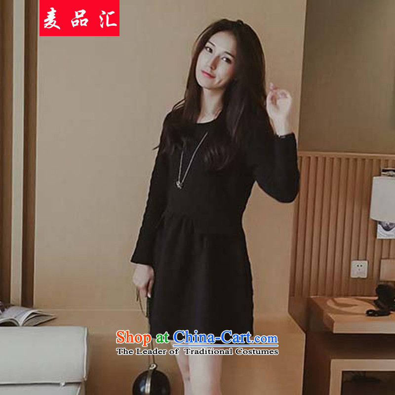 Mr products large 2015 removals by sinks women Fall/Winter Collections loose long-sleeved shirt 200 catties, forming the basis of thin thick mm in graphics long skirt 6,239 4XL, gray Mak products by , , , shopping on the Internet