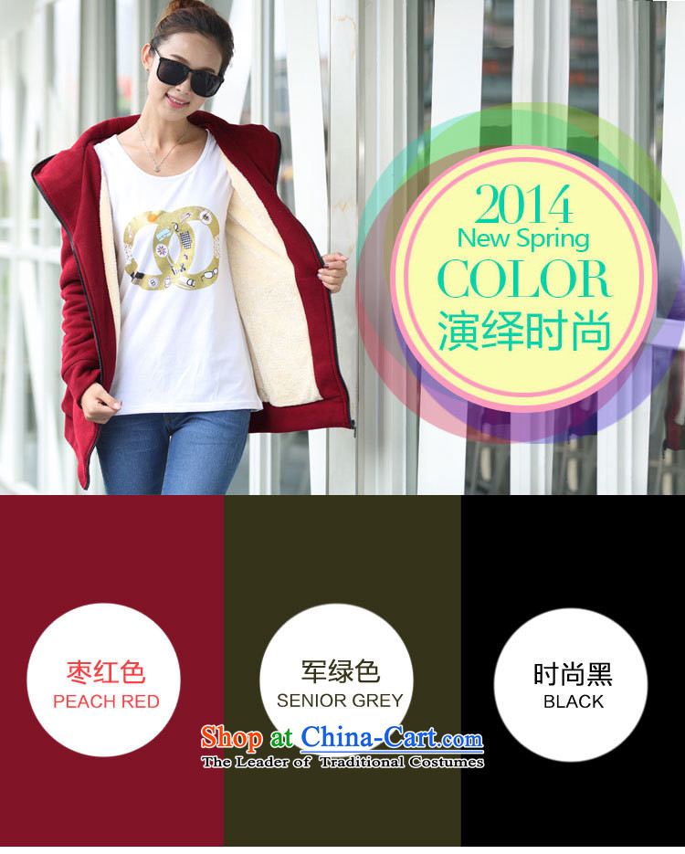 Morning to 2015 autumn and winter new Korean version of large numbers of female add extra thick inner pot gross lint-free, long cardigan jacket Sau San video thin adjustable hood leisure sweater wine red 4XL RECOMMENDATIONS 150 - 160131 catty picture, prices, brand platters! The elections are supplied in the national character of distribution, so action, buy now enjoy more preferential! As soon as possible.