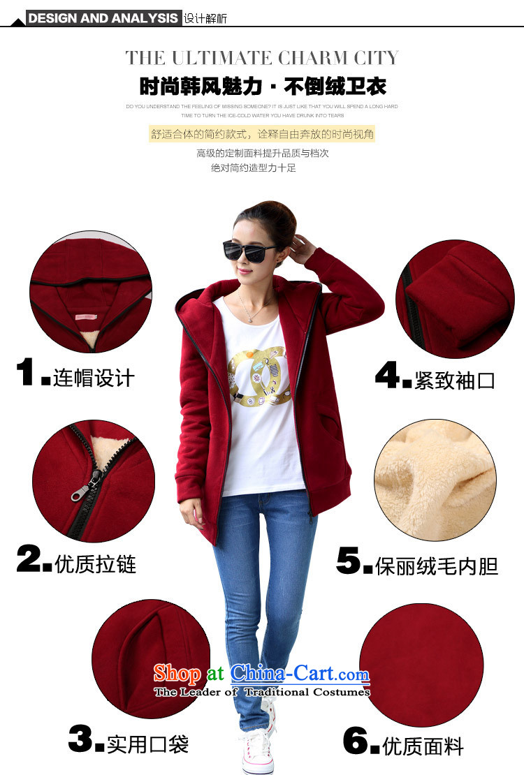 Morning to 2015 autumn and winter new Korean version of large numbers of female add extra thick inner pot gross lint-free, long cardigan jacket Sau San video thin adjustable hood leisure sweater wine red 4XL RECOMMENDATIONS 150 - 160131 catty picture, prices, brand platters! The elections are supplied in the national character of distribution, so action, buy now enjoy more preferential! As soon as possible.