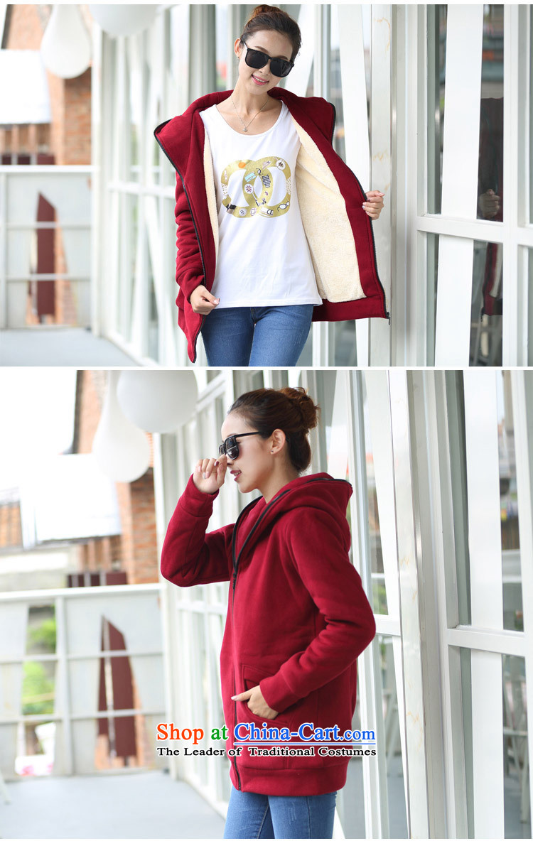 Morning to 2015 autumn and winter new Korean version of large numbers of female add extra thick inner pot gross lint-free, long cardigan jacket Sau San video thin adjustable hood leisure sweater wine red 4XL RECOMMENDATIONS 150 - 160131 catty picture, prices, brand platters! The elections are supplied in the national character of distribution, so action, buy now enjoy more preferential! As soon as possible.