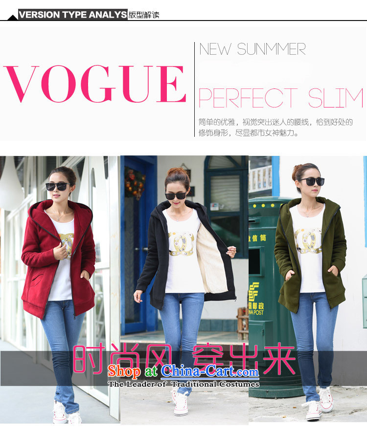 Morning to 2015 autumn and winter new Korean version of large numbers of female add extra thick inner pot gross lint-free, long cardigan jacket Sau San video thin adjustable hood leisure sweater wine red 4XL RECOMMENDATIONS 150 - 160131 catty picture, prices, brand platters! The elections are supplied in the national character of distribution, so action, buy now enjoy more preferential! As soon as possible.