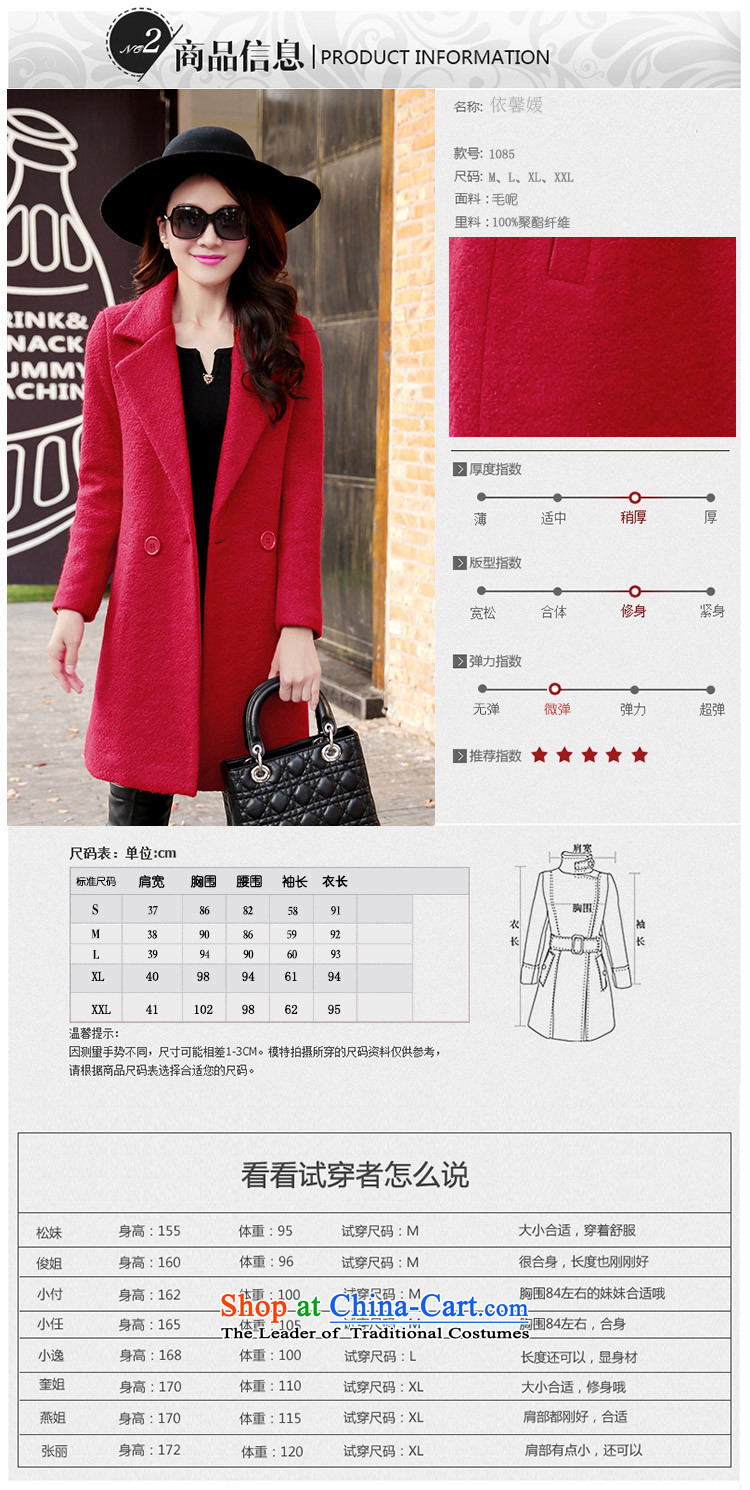 In accordance with General Yuan gross girls coat? long winter 2015 Korean Sau San a green jacket XXL picture, prices, brand platters! The elections are supplied in the national character of distribution, so action, buy now enjoy more preferential! As soon as possible.