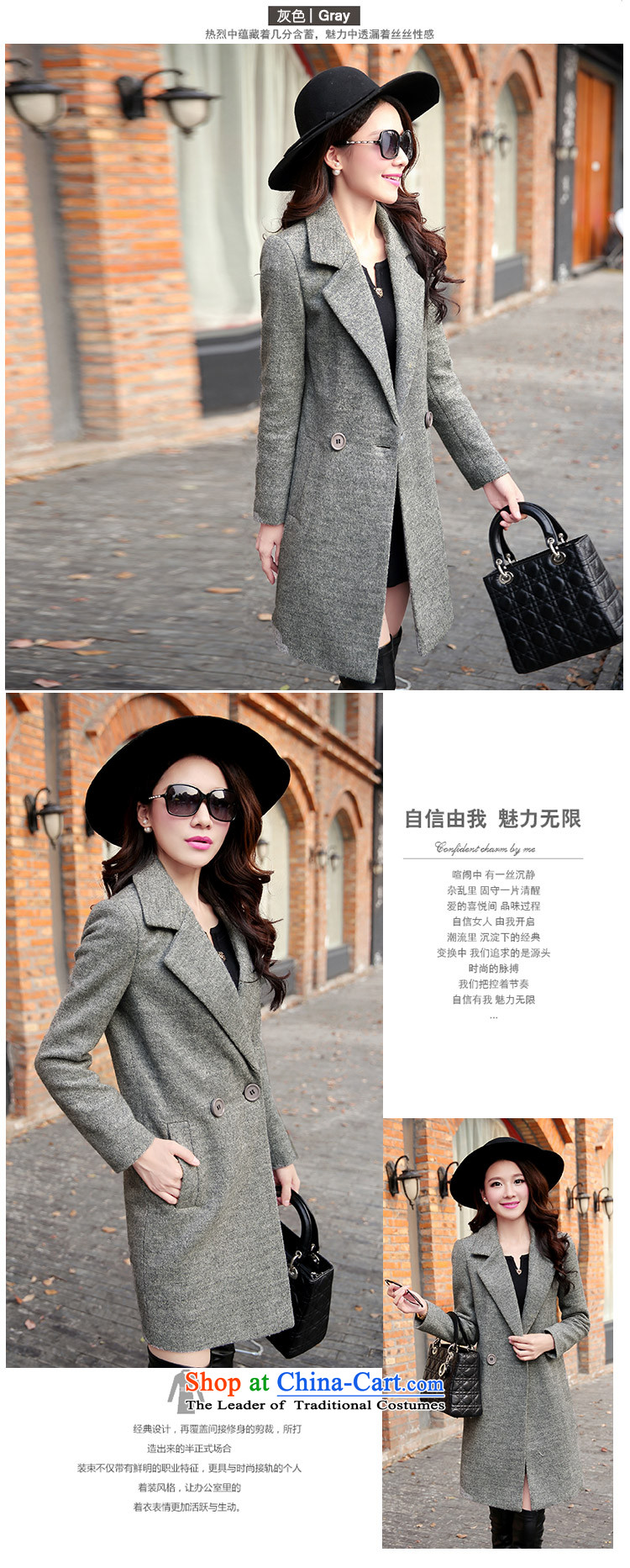 In accordance with General Yuan gross girls coat? long winter 2015 Korean Sau San a green jacket XXL picture, prices, brand platters! The elections are supplied in the national character of distribution, so action, buy now enjoy more preferential! As soon as possible.