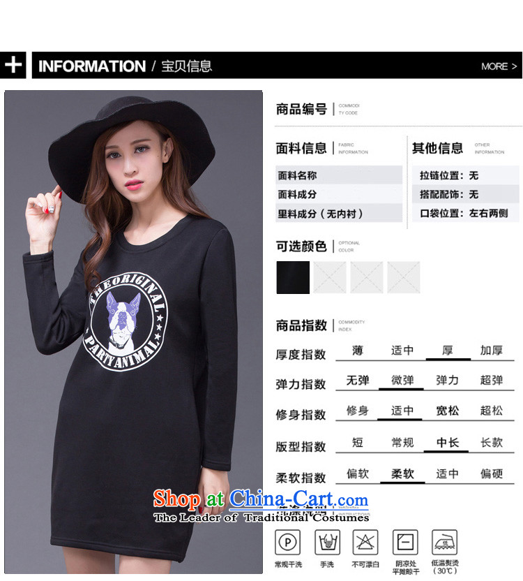In accordance with the intention to include yi 2015 autumn and winter new Korean version of large numbers of female add lint-free long-sleeved T-shirt women Thick coated dresses Y419 female black L picture, prices, brand platters! The elections are supplied in the national character of distribution, so action, buy now enjoy more preferential! As soon as possible.