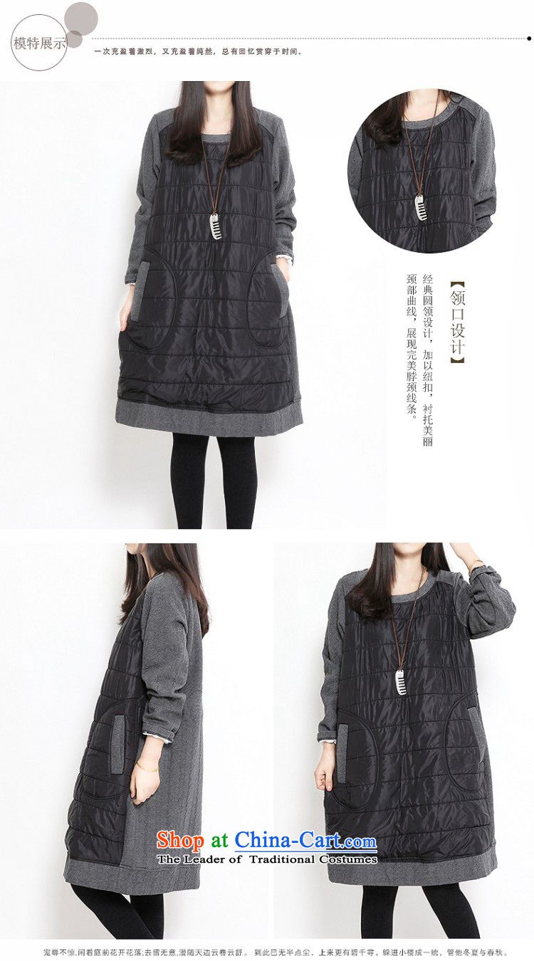 The beginning of the rain. Arpina ji 2015 autumn and winter new Korean version of large numbers of ladies round-neck collar clip cotton stitching thick long-sleeved dresses 597 gray XL Photo, prices, brand platters! The elections are supplied in the national character of distribution, so action, buy now enjoy more preferential! As soon as possible.